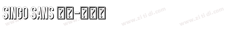 Singo Sans 普通字体转换